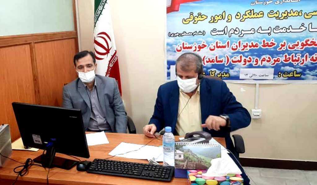 گزارشی از پیگیری و بررسی مطالبات شهروندان در سامد خوزستان